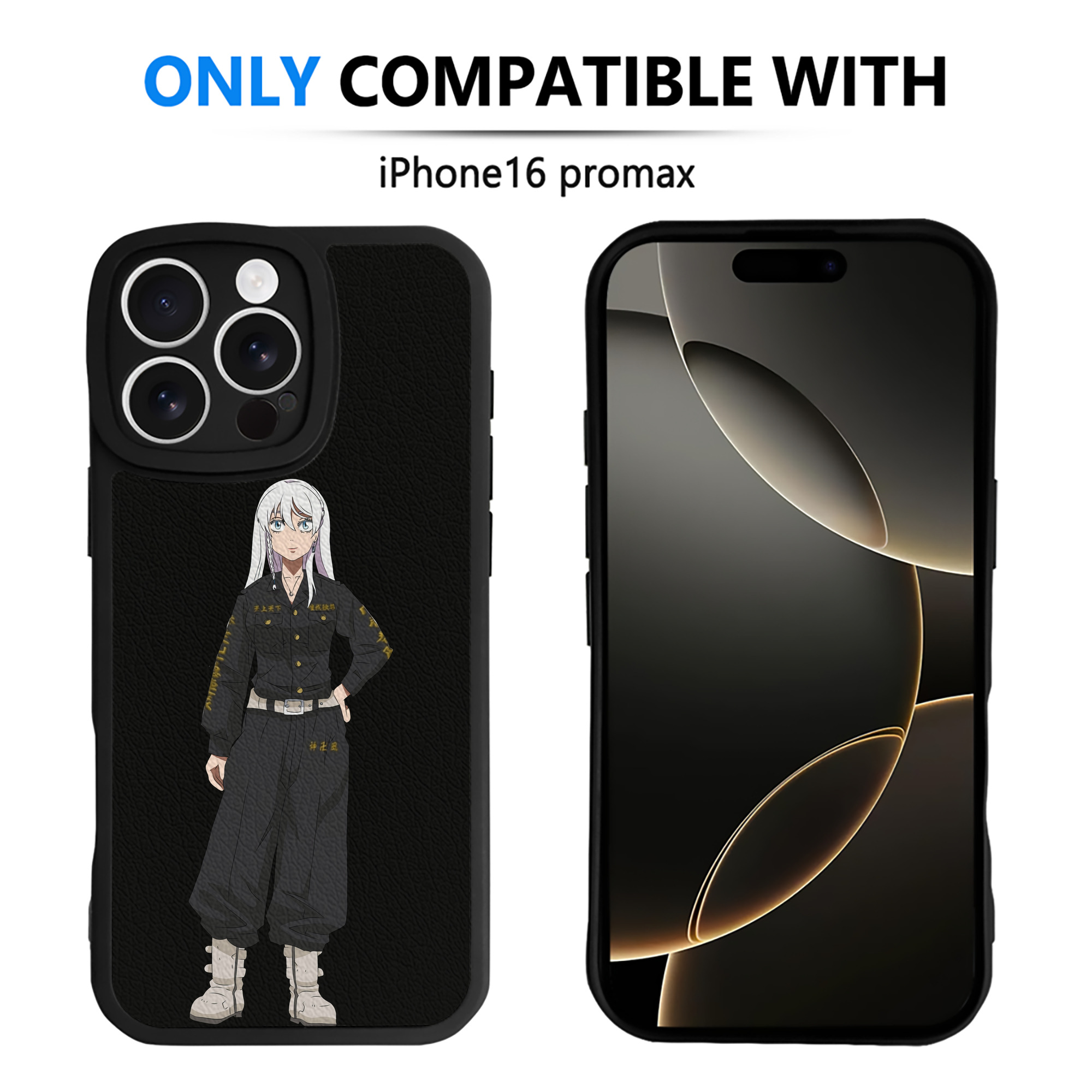 （画像用） 東京リベンジャーズ Tokyo Revengers 【iPhone 16シリーズ対応】シリコンスマホケース（レザー調） 材質：シリコン